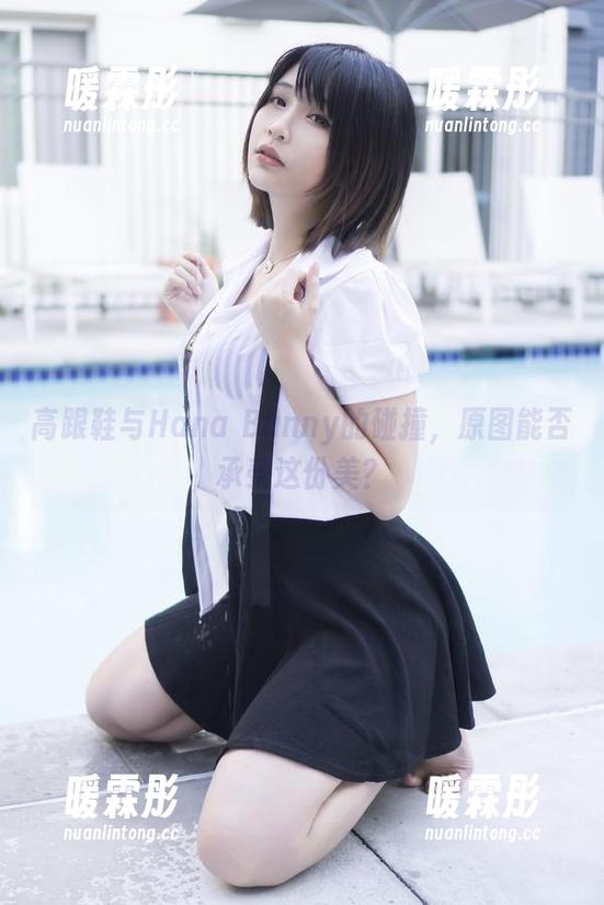 Hana Bunny 高跟鞋与Hana Bunny的碰撞,原图能否承受这份美?